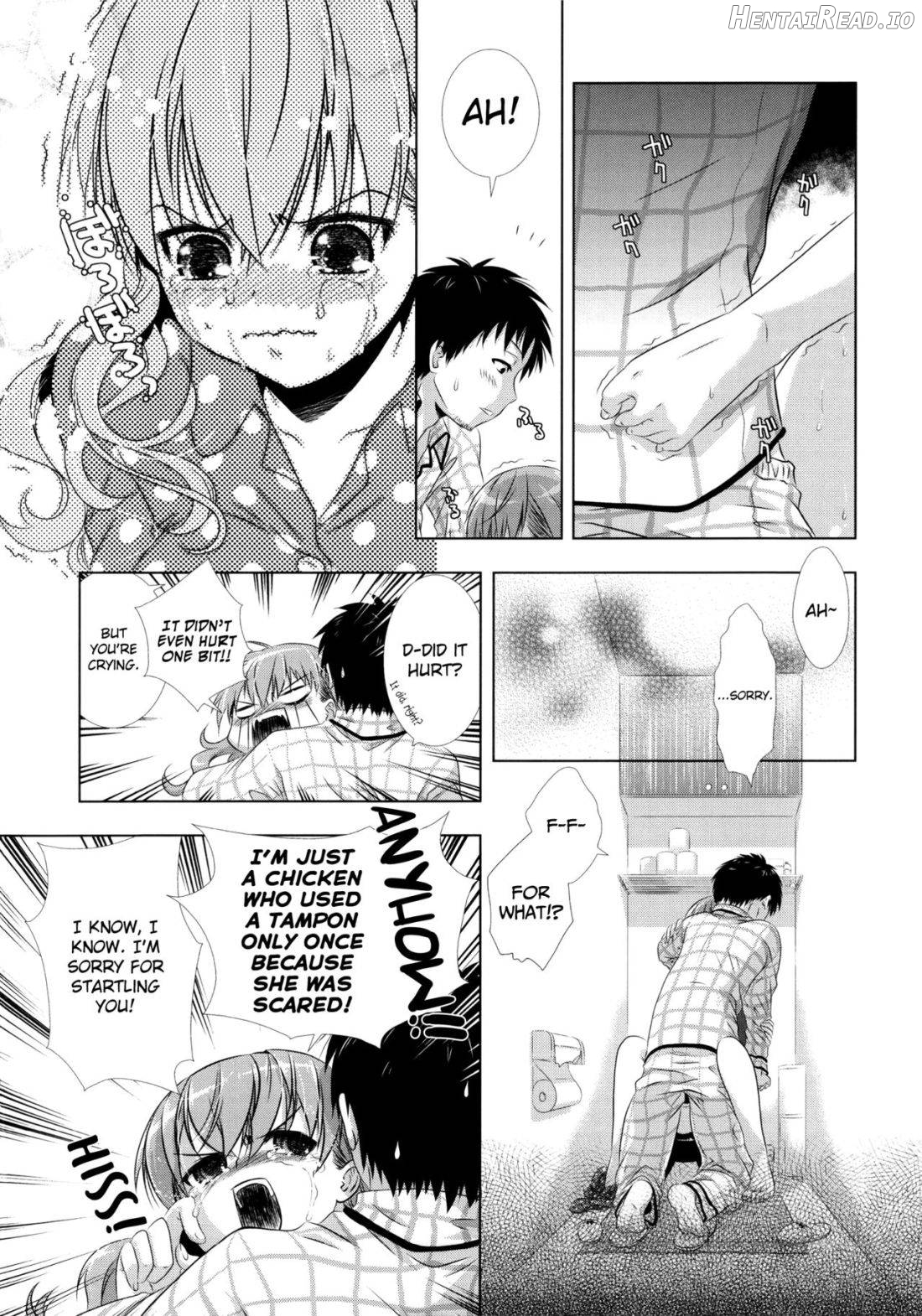 Manjiru Torotoro Chapter 1 - page 25