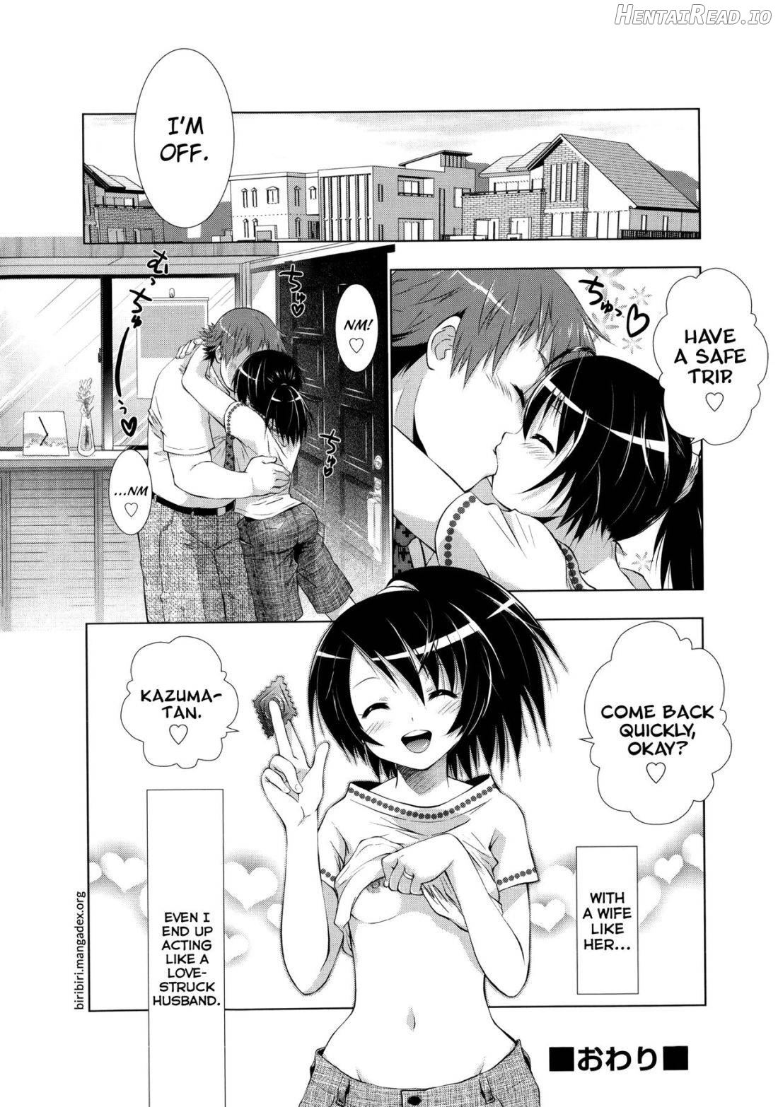 Manjiru Torotoro Chapter 1 - page 53