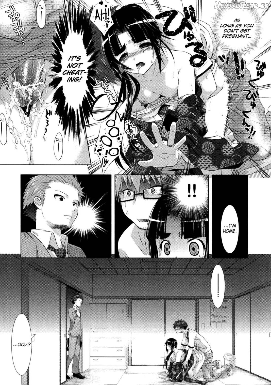 Manjiru Torotoro Chapter 1 - page 68