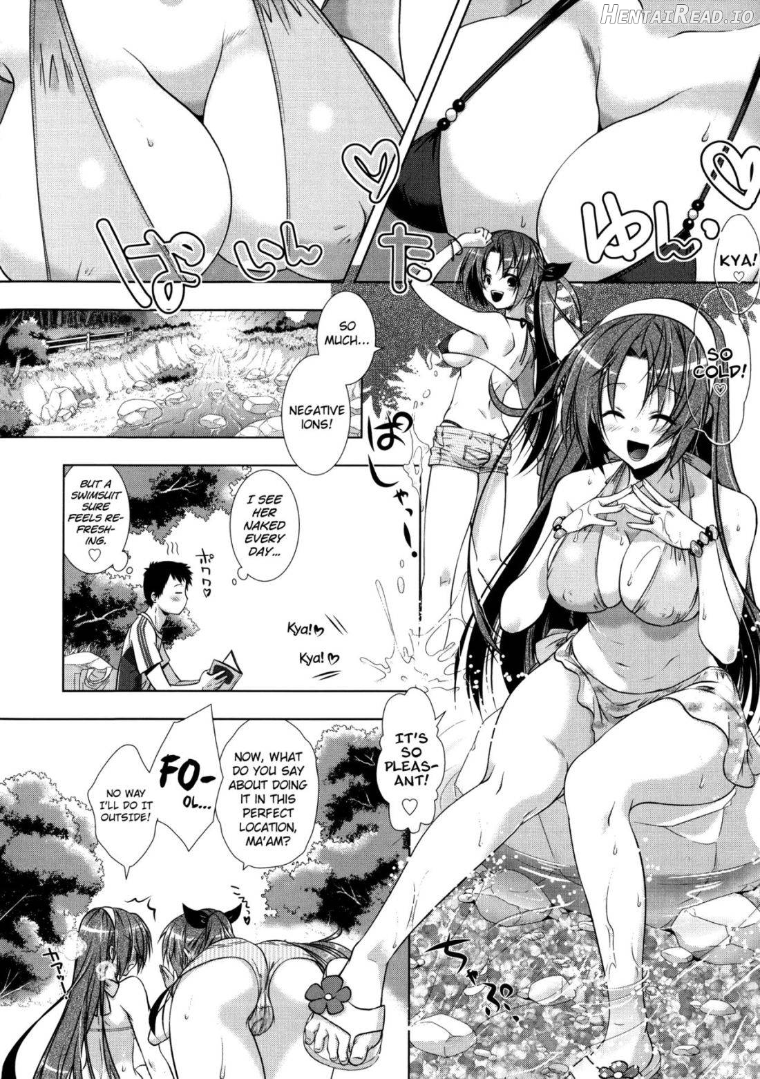Manjiru Torotoro Chapter 1 - page 99