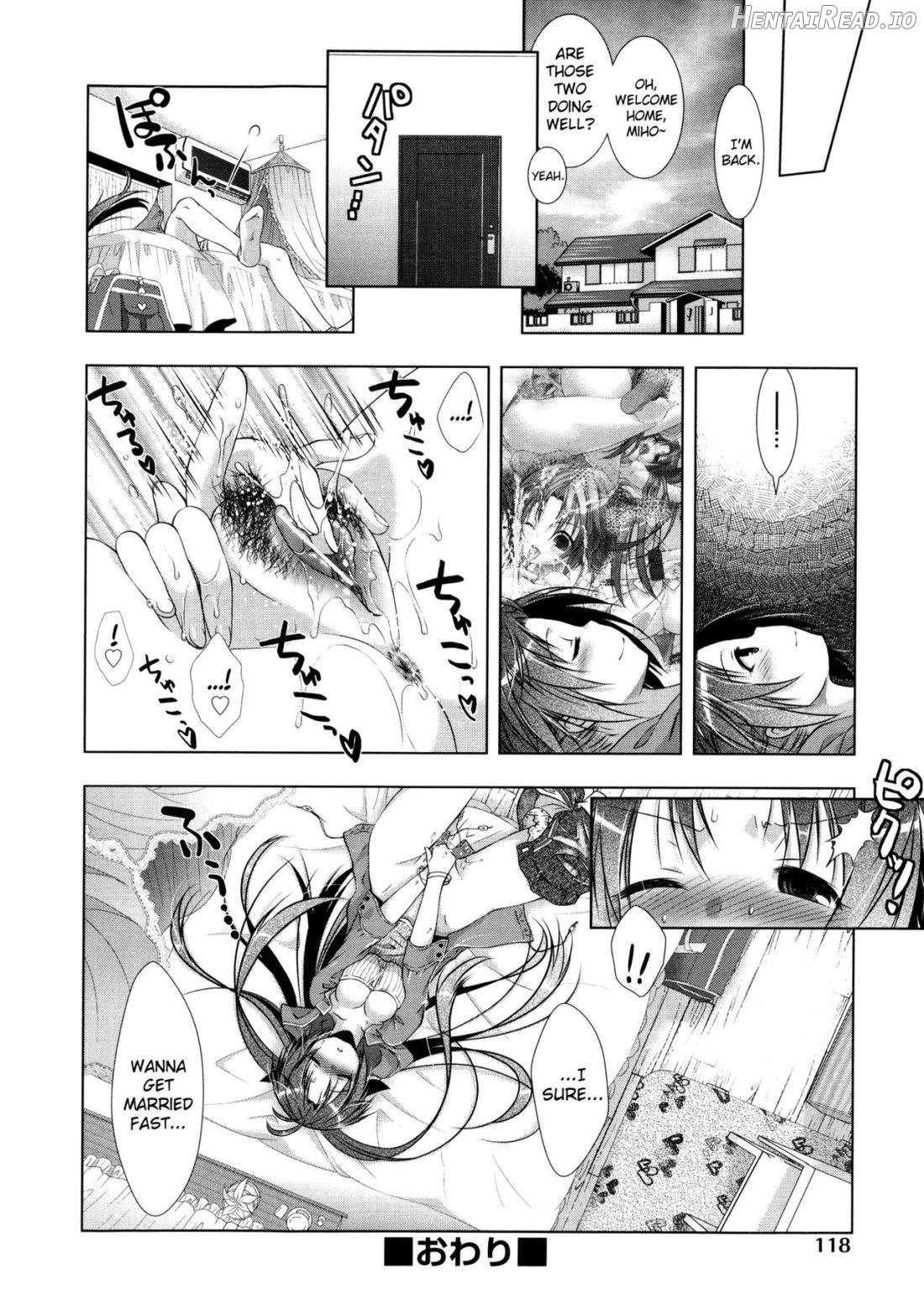 Manjiru Torotoro Chapter 1 - page 121