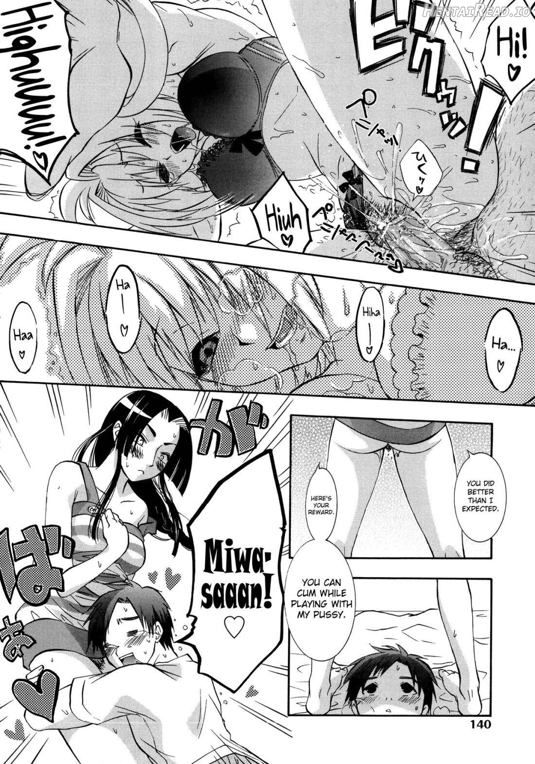 Manjiru Torotoro Chapter 1 - page 143