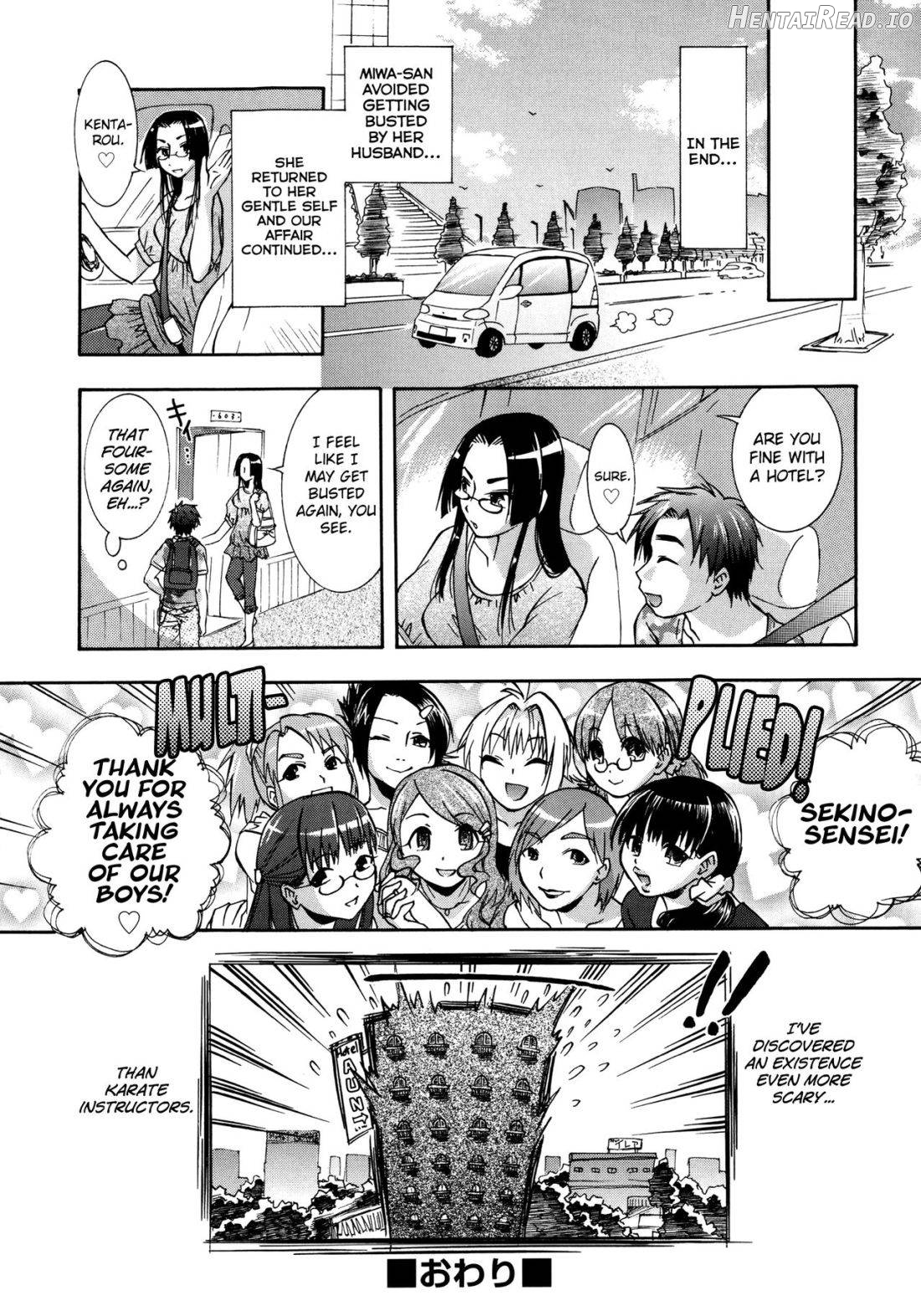 Manjiru Torotoro Chapter 1 - page 151