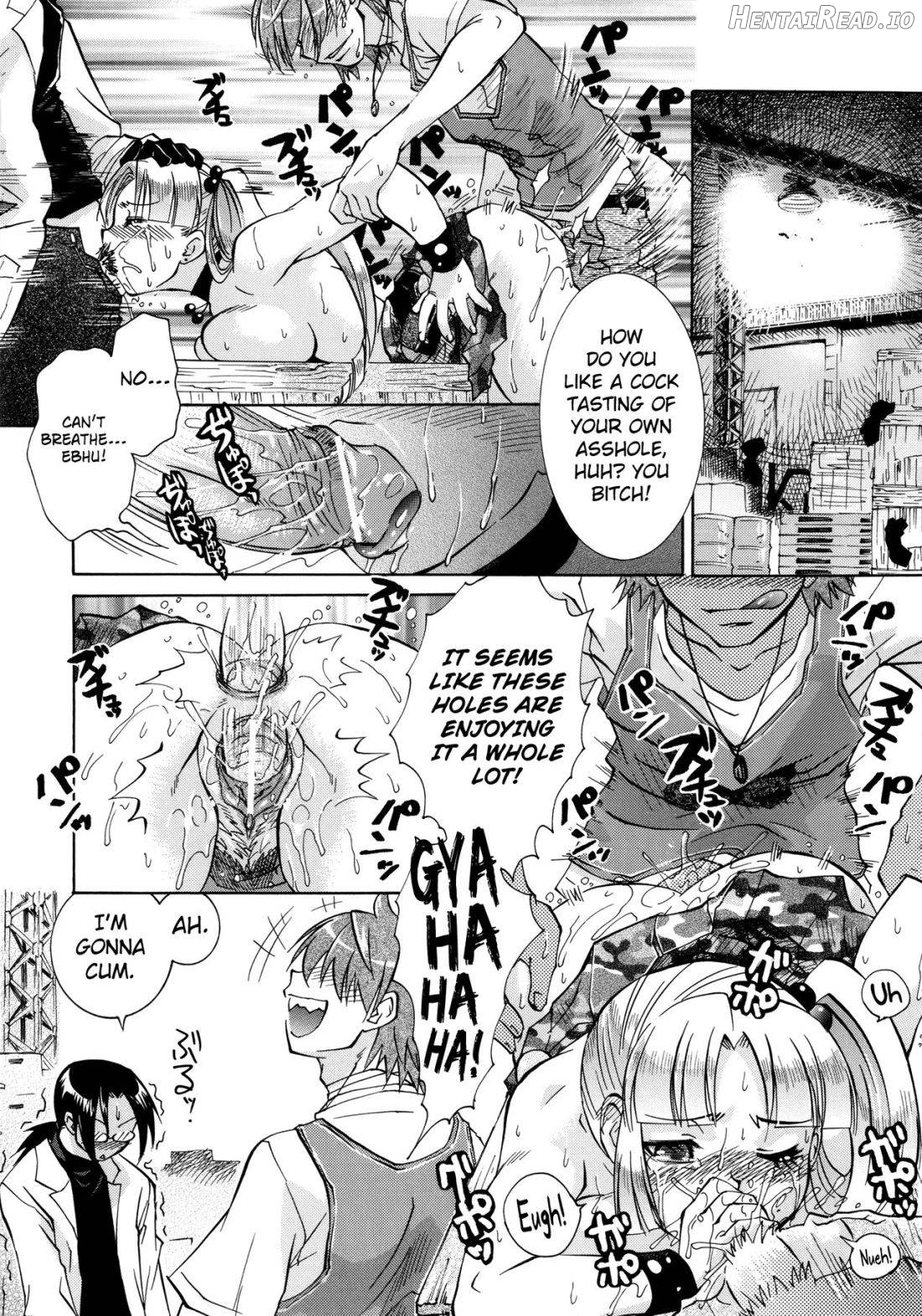 Manjiru Torotoro Chapter 1 - page 166