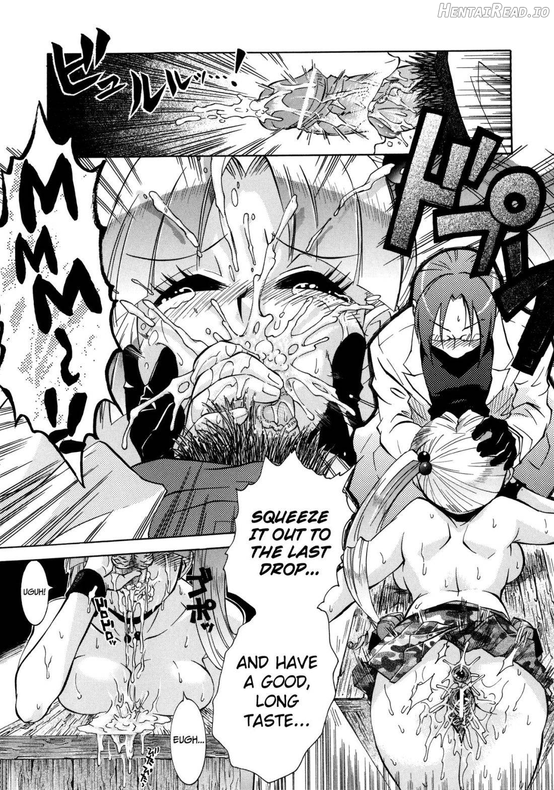 Manjiru Torotoro Chapter 1 - page 167