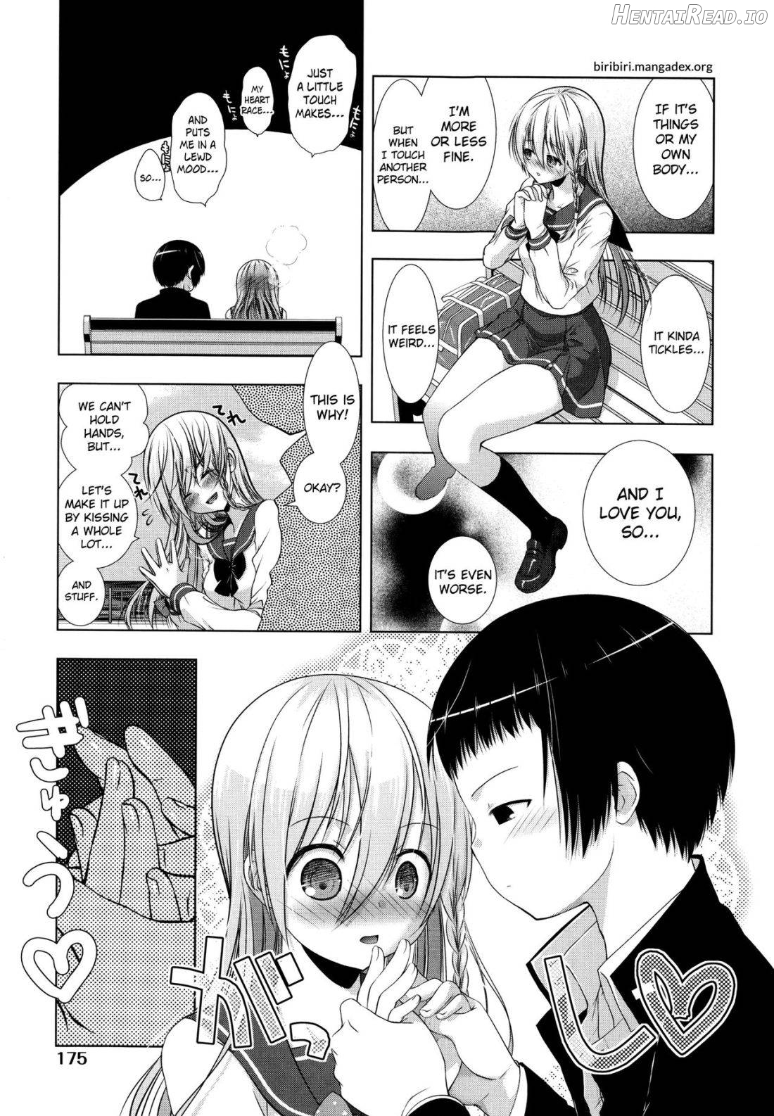 Manjiru Torotoro Chapter 1 - page 178
