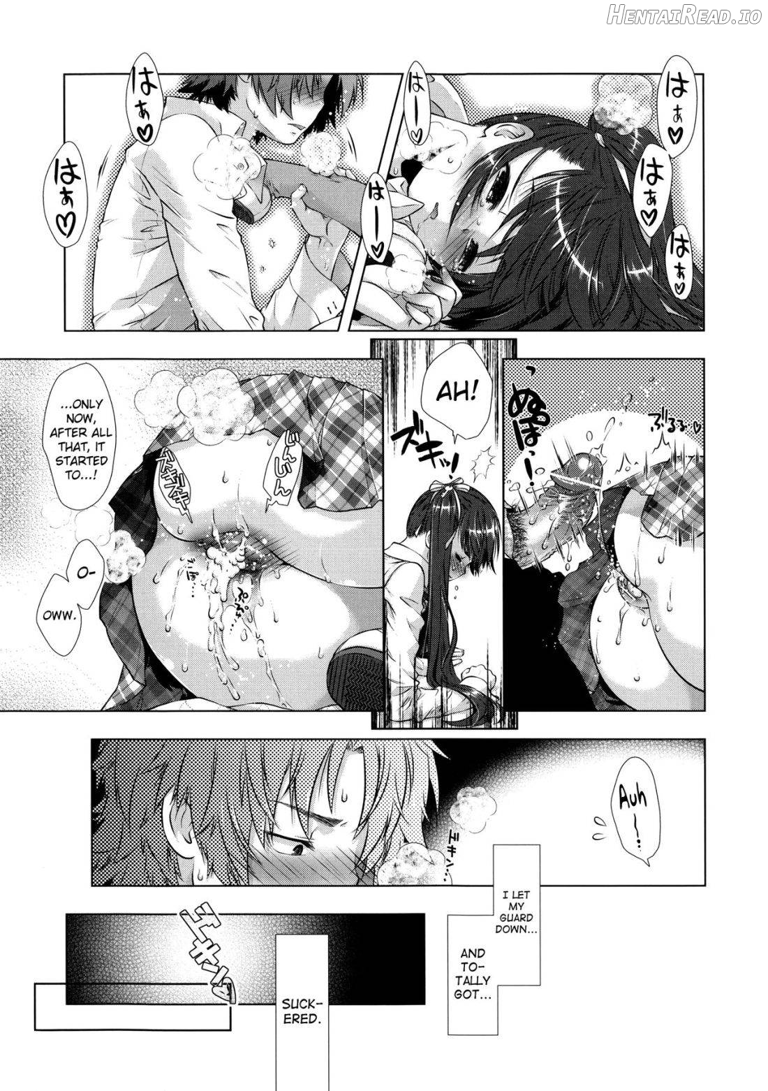 Manjiru Torotoro Chapter 1 - page 206