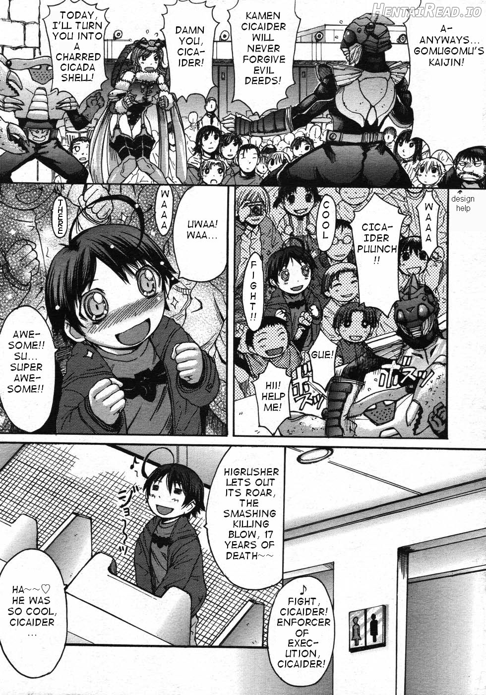 Oneechan ni wa Kanawanai! Chapter 3 - page 3