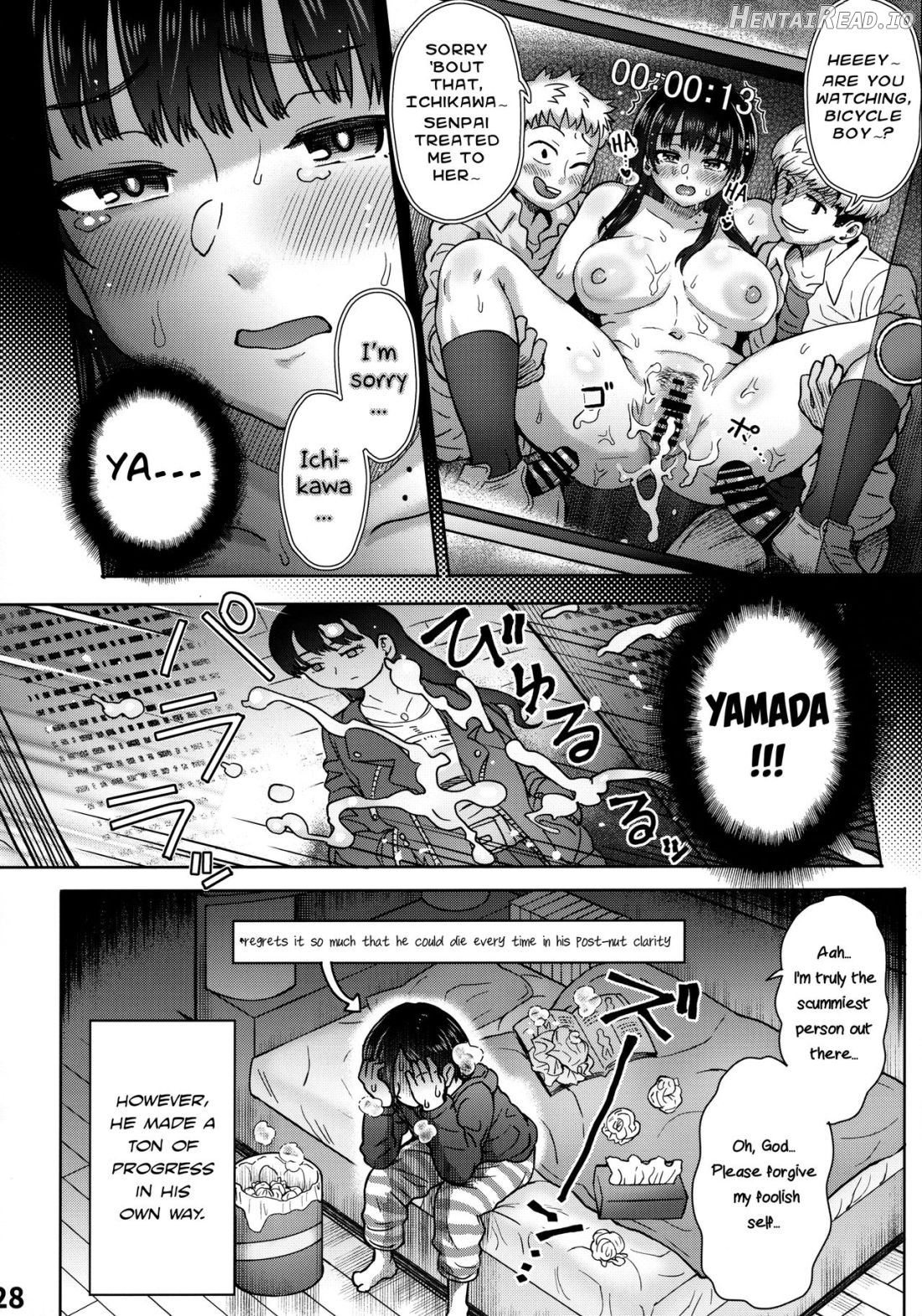 Boku no Kokoro no NTR (Yabai) Mousou Chapter 1 - page 29