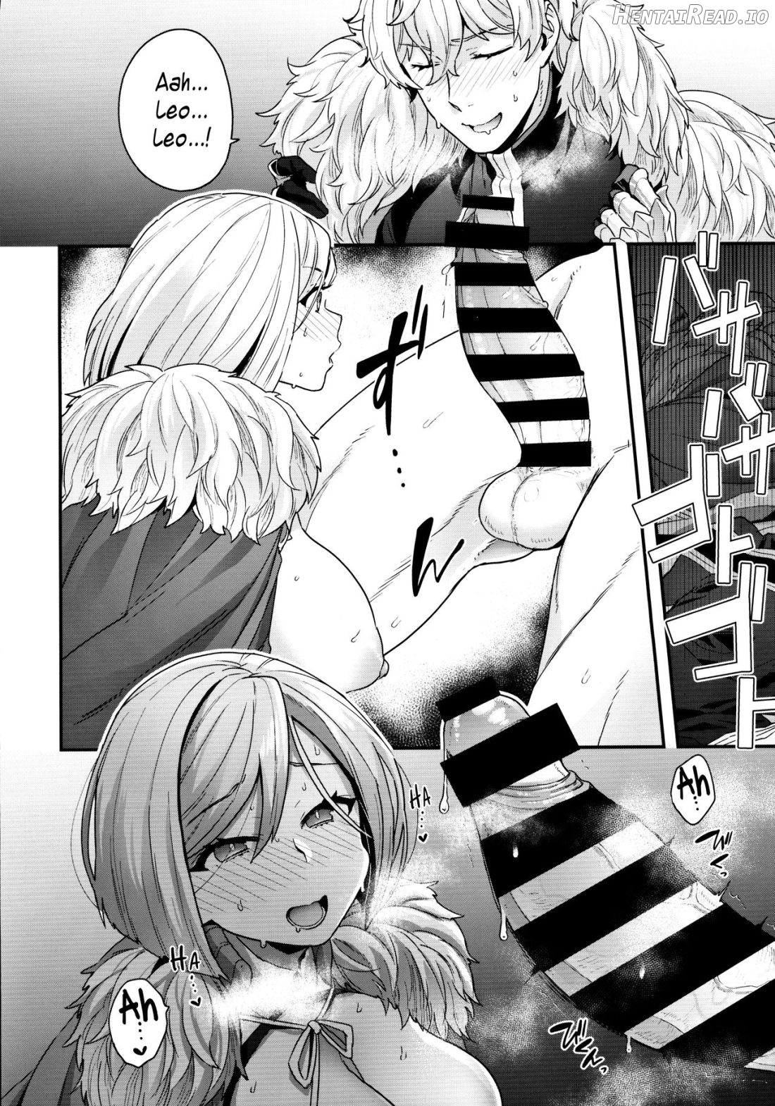ELIXIR OF LOVE Chapter 1 - page 7
