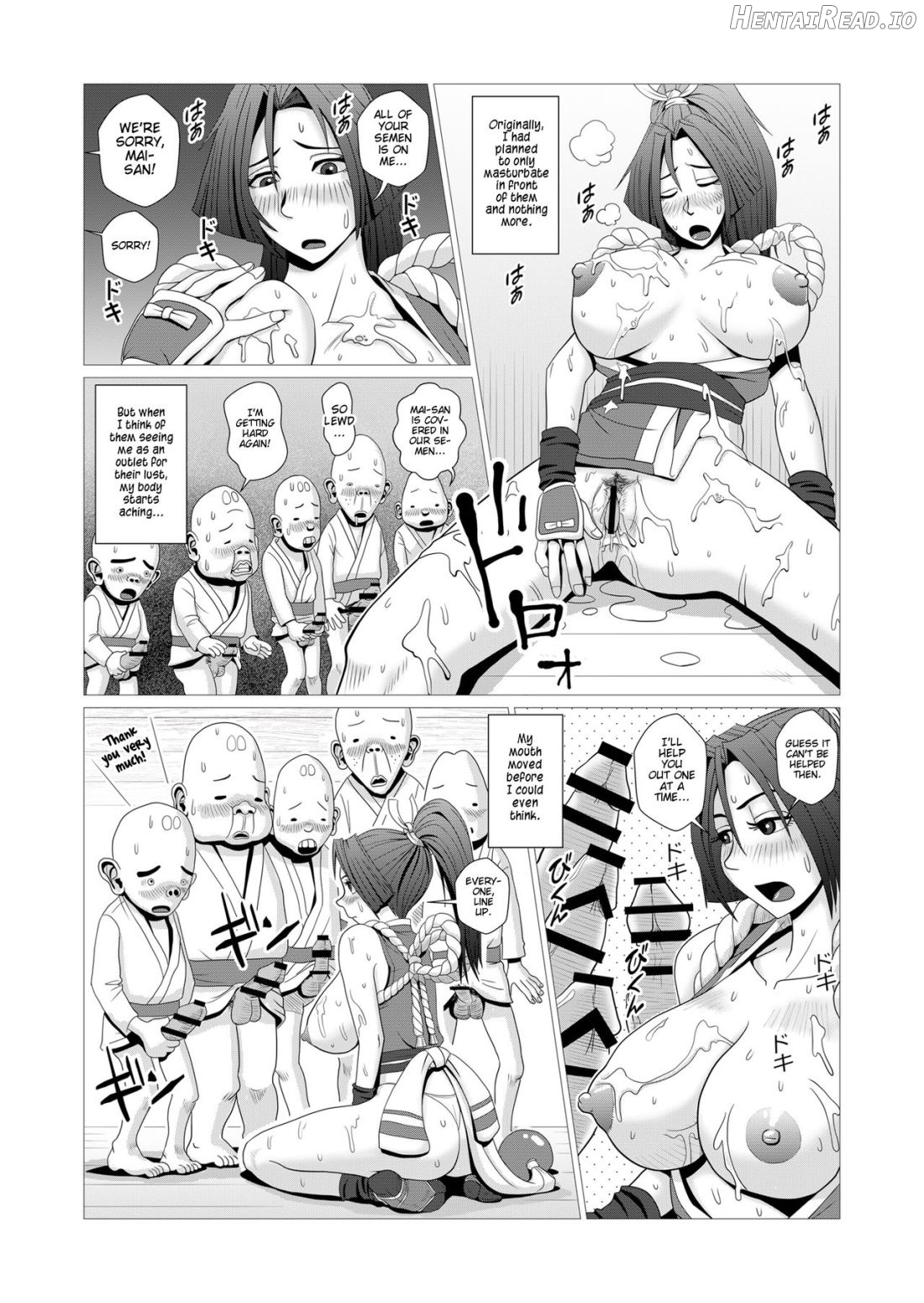 Maidono no Ni Chapter 1 - page 8