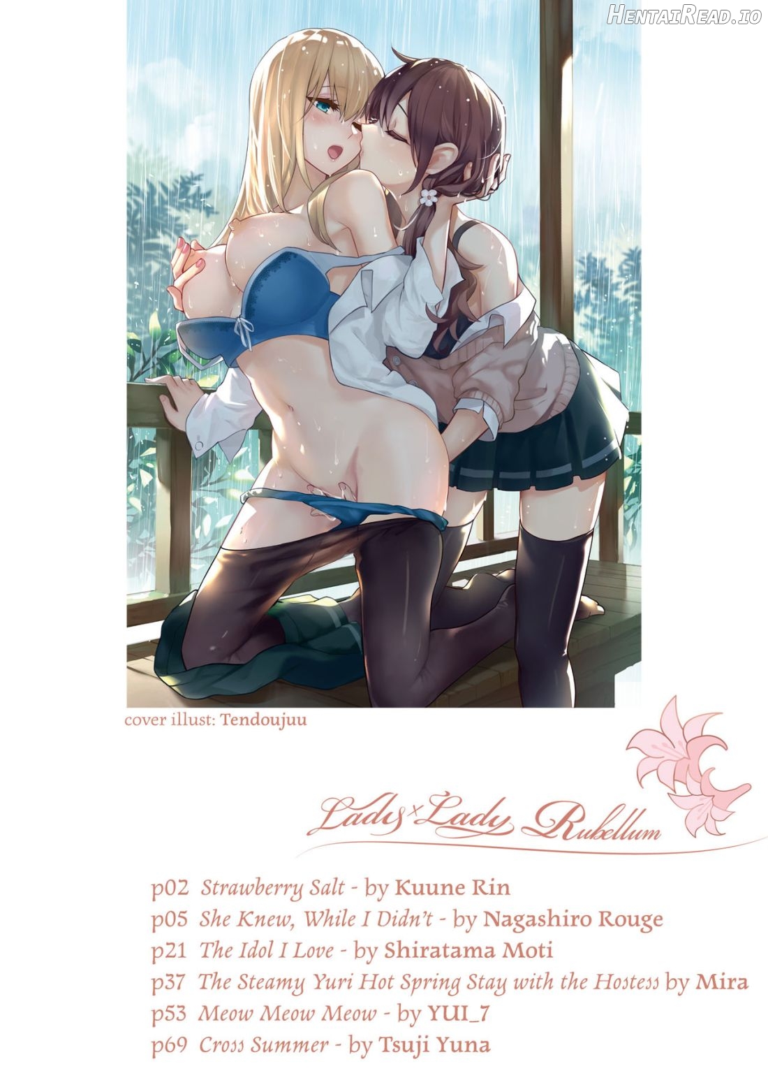 Lady x Lady Rubellum Chapter 1 - page 5