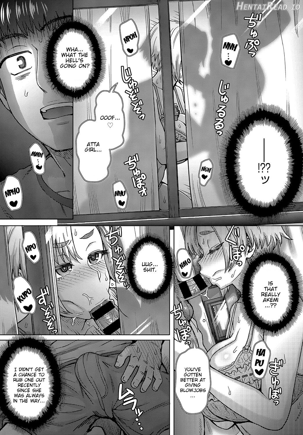 Oji no Tsuma Chapter 5 - page 5