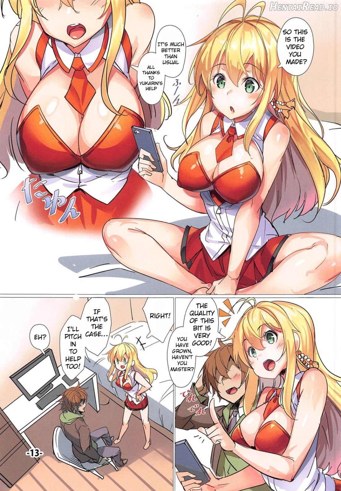 Yukari-san ga Tsurai Toki ni Yasashiku Nagusamete Kureru Hon Chapter 1 - page 12
