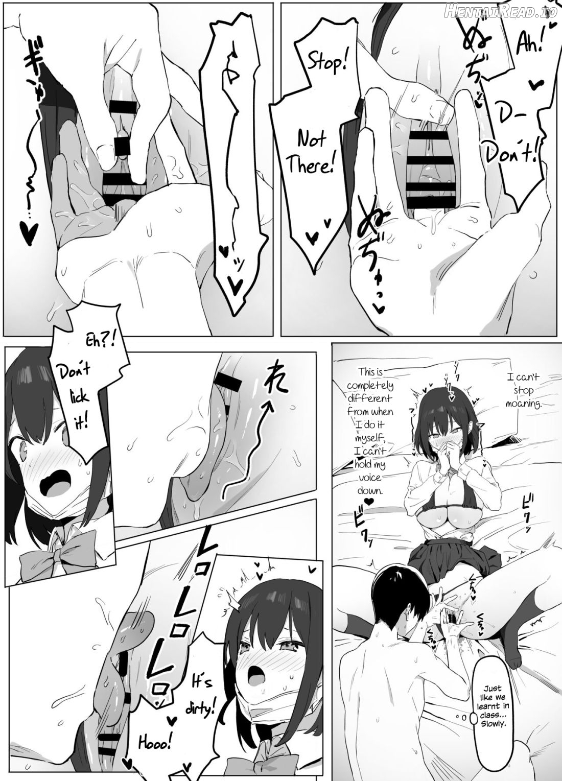 Seikoui Jisshuu Chapter 1 - page 18