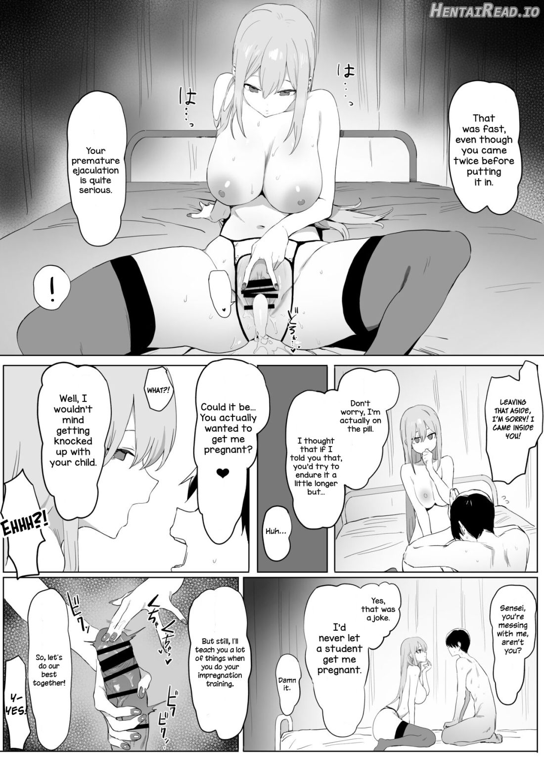 Seikoui Jisshuu Chapter 1 - page 42