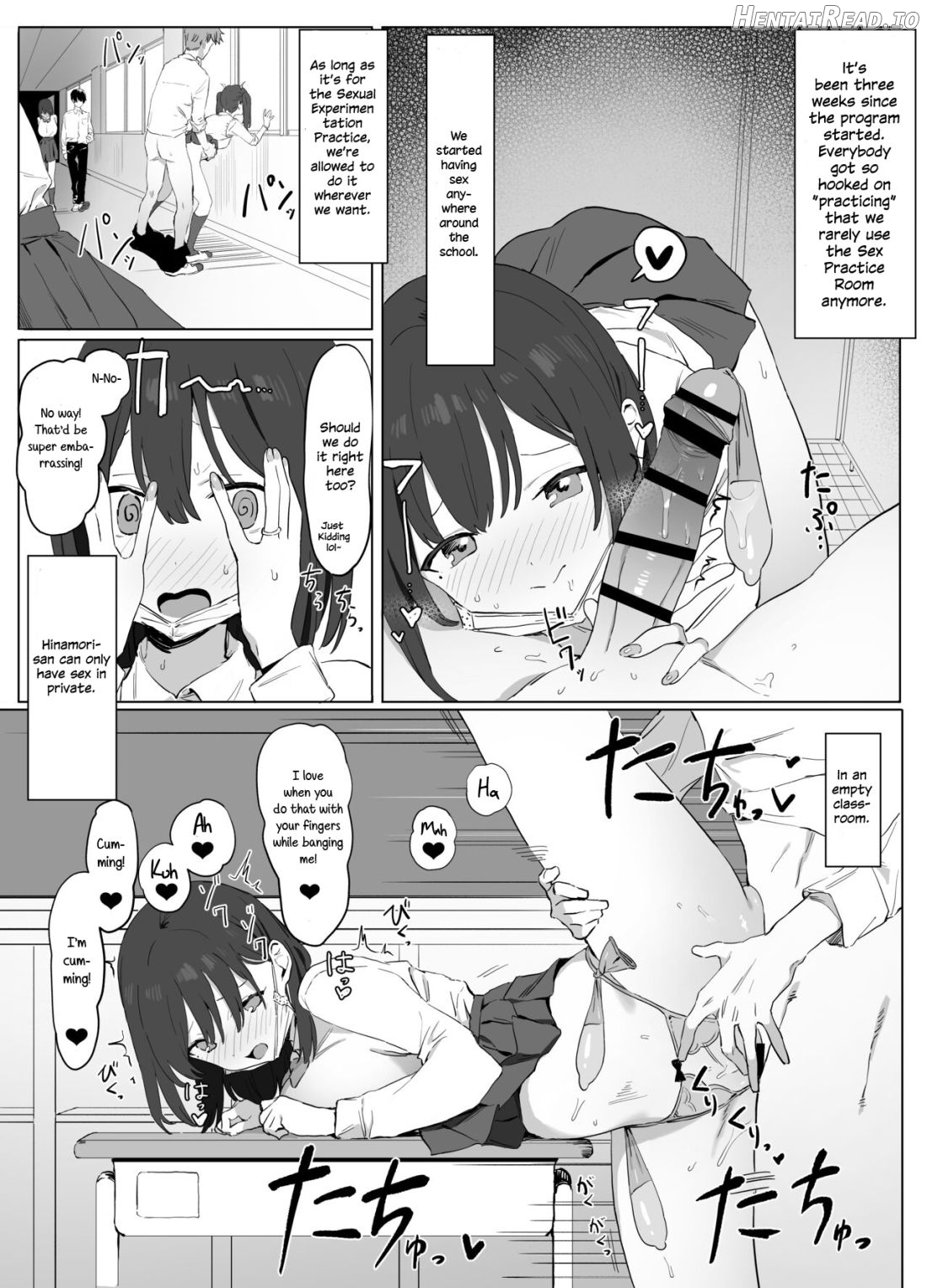 Seikoui Jisshuu Chapter 1 - page 47
