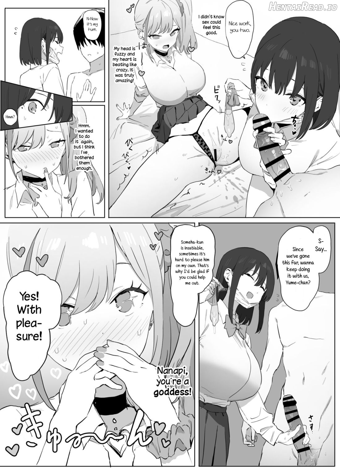 Seikoui Jisshuu Chapter 1 - page 63