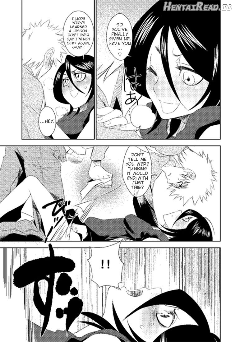 NO/BODY Hentai Chapter 1 - page 10