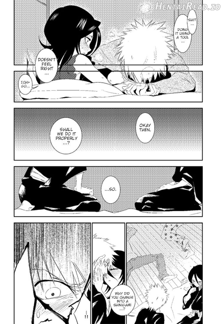 NO/BODY Hentai Chapter 1 - page 13