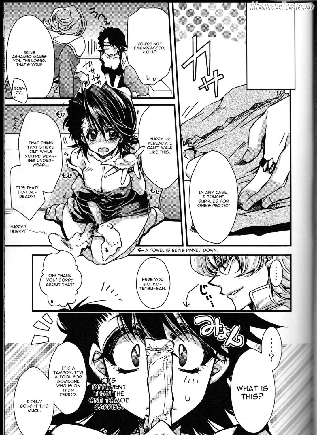 Boku no Kotetsu-san ga Nyotetsu-san ni Natte Shimai Mashite!? Chapter 1 - page 21