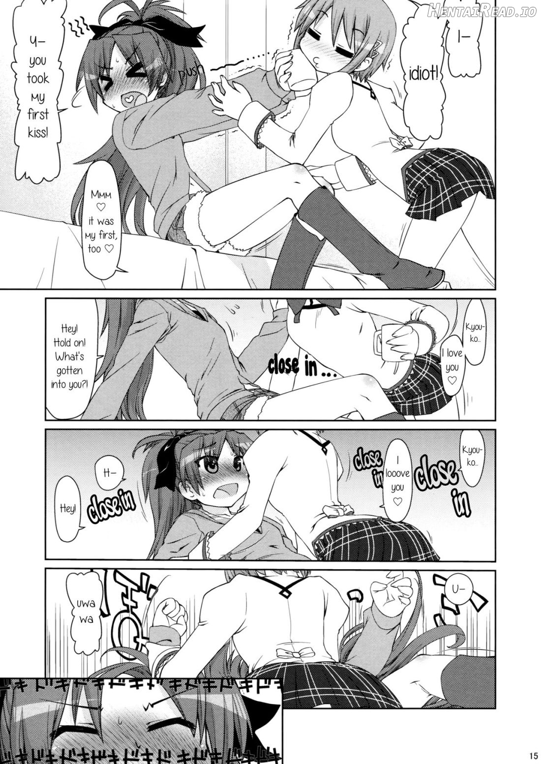 Tadaima. Hentai Chapter 1 - page 13