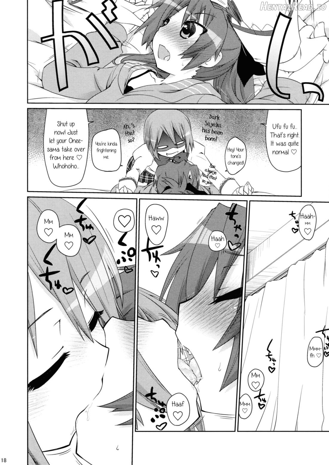 Tadaima. Hentai Chapter 1 - page 16