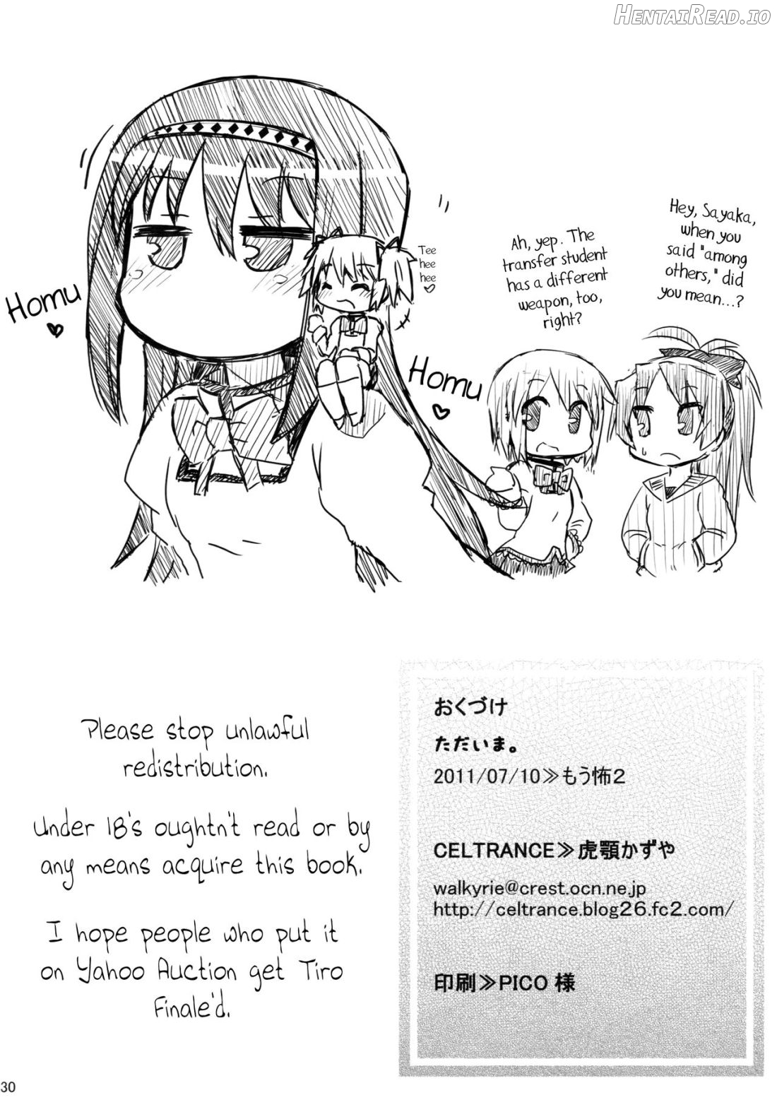 Tadaima. Hentai Chapter 1 - page 28