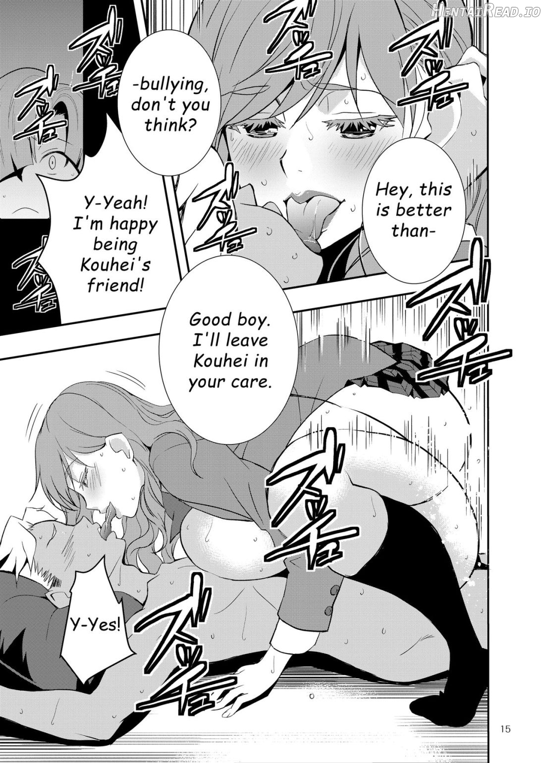 Uchi no Eroi Kaa-san wa Ijimekko no Omocha deshita. Chapter 1 - page 14