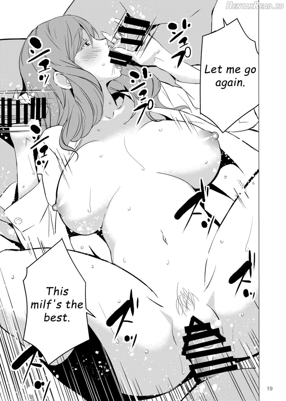 Uchi no Eroi Kaa-san wa Ijimekko no Omocha deshita. Chapter 1 - page 18