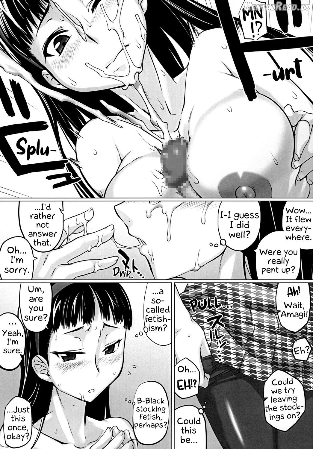 Mudoon Curry The GOLDEN Chapter 1 - page 7