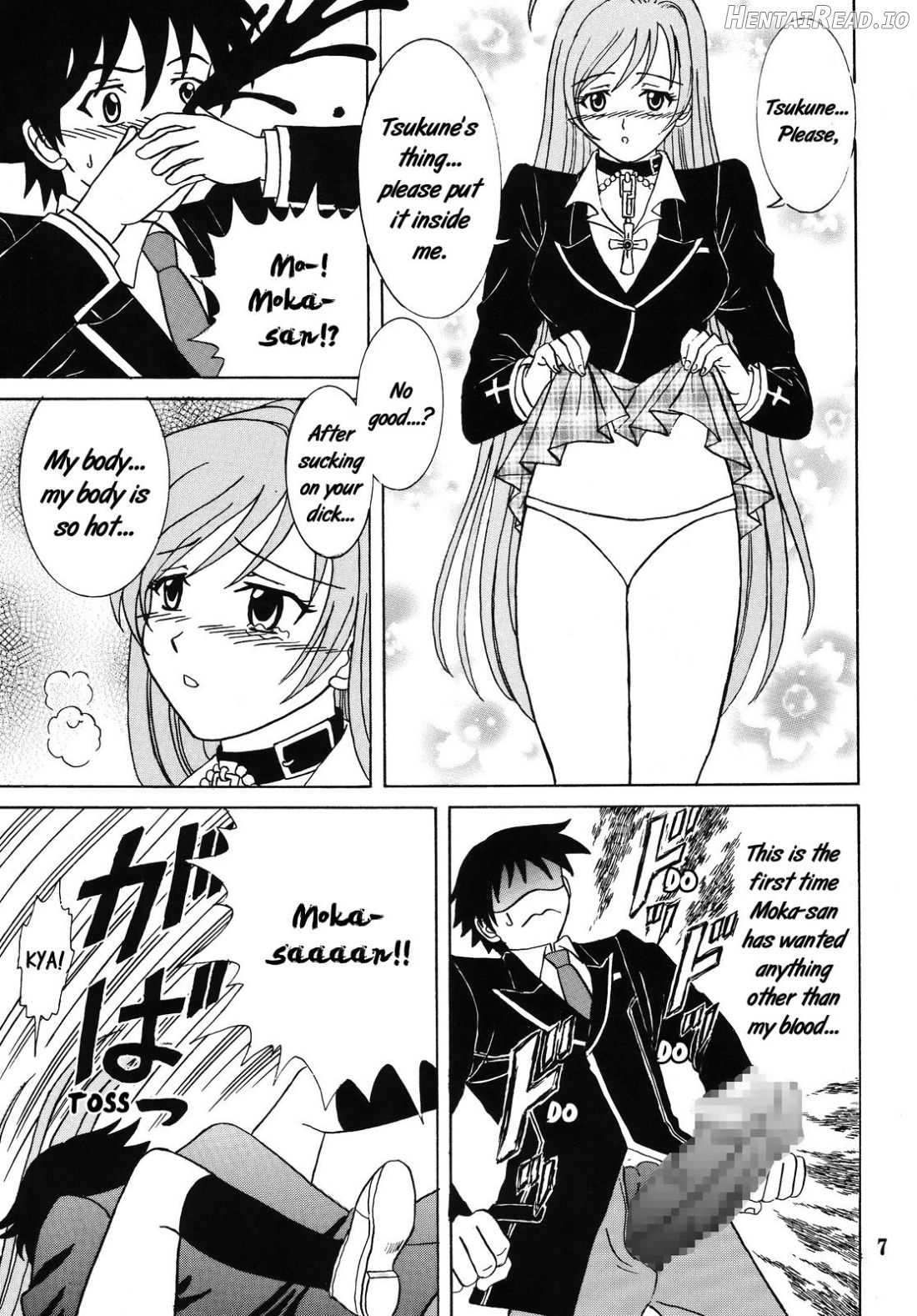 Nakadashi to Vampire 4 Chapter 1 - page 6