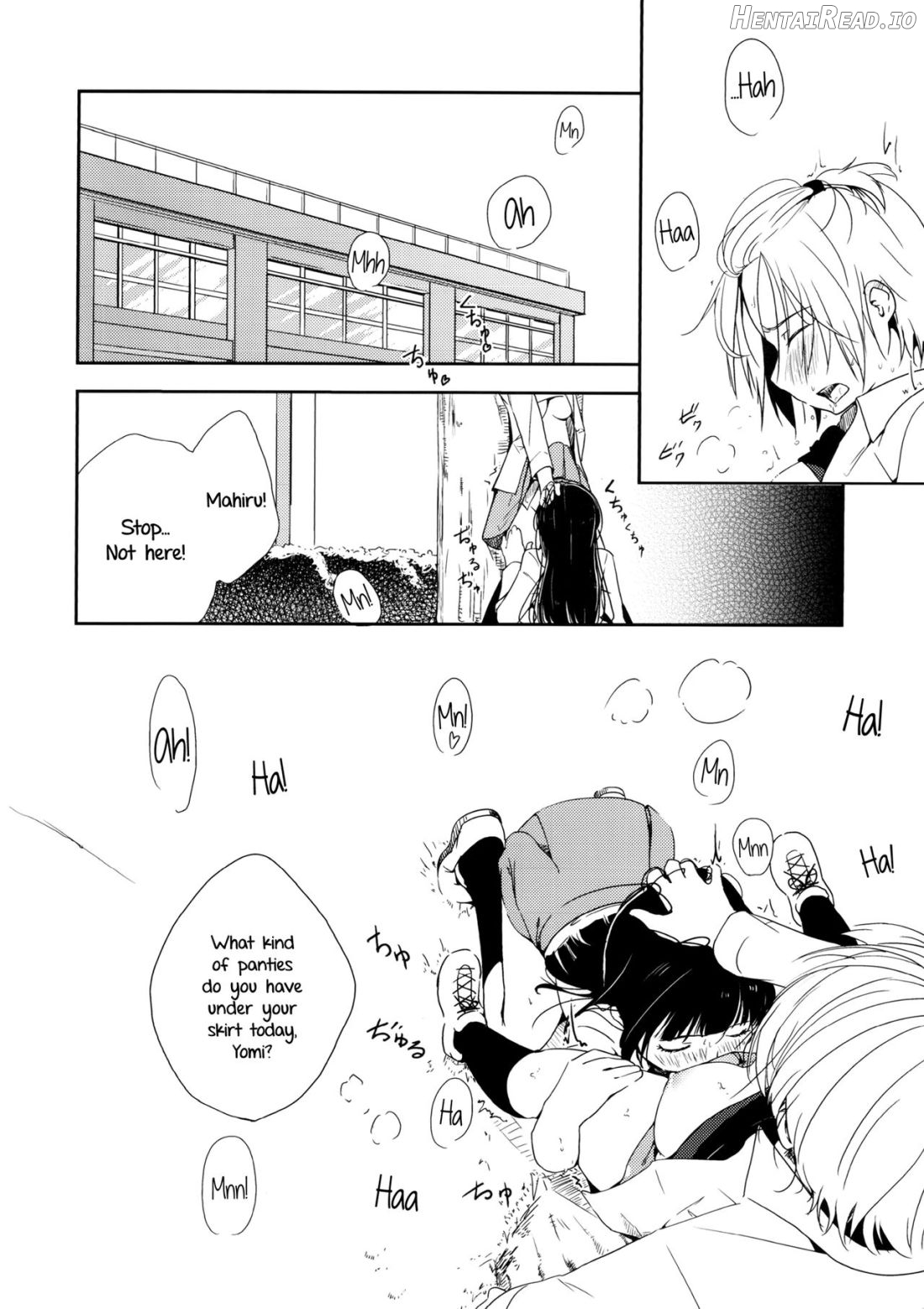 Ikujinashi Yomi to Mahiru to Mia Chapter 1 - page 5