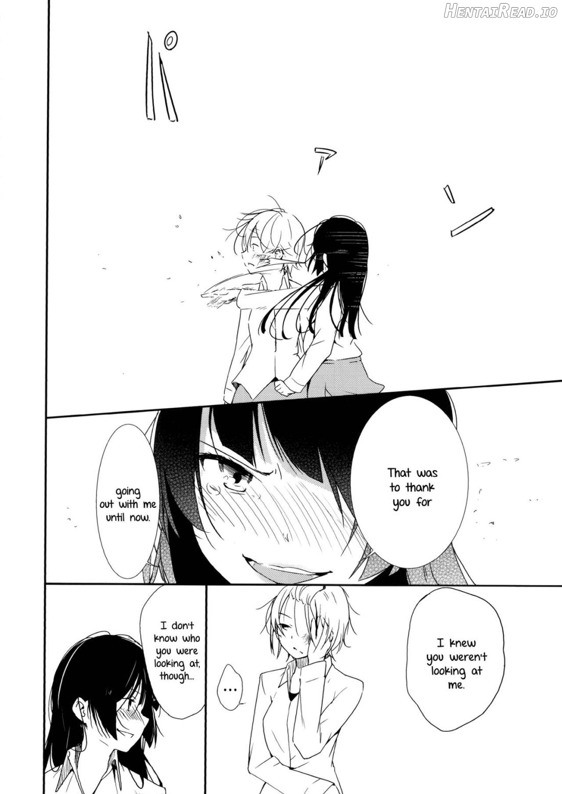 Ikujinashi Yomi to Mahiru to Mia Chapter 1 - page 33