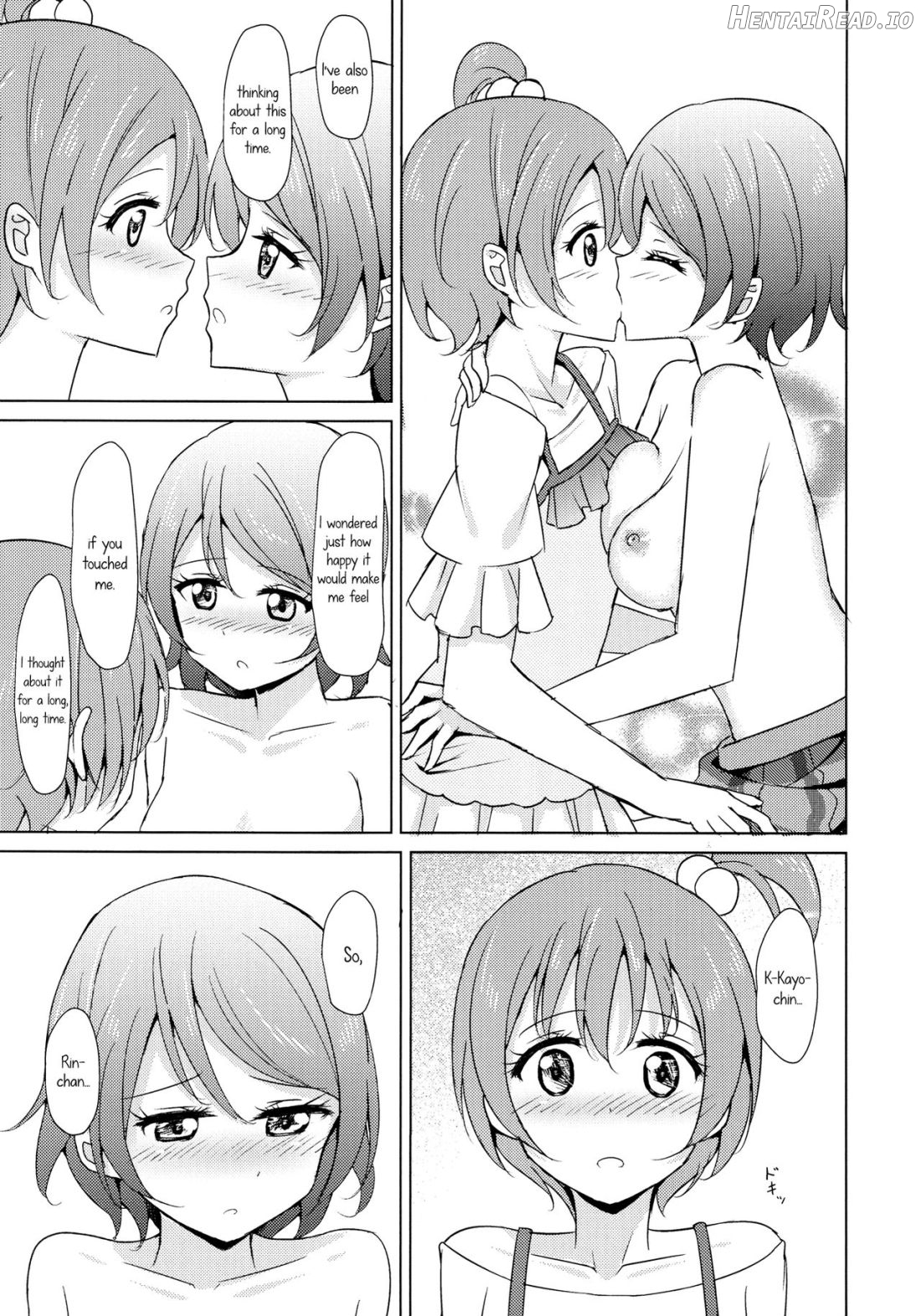 Rin-Pana Sensation! Chapter 1 - page 12