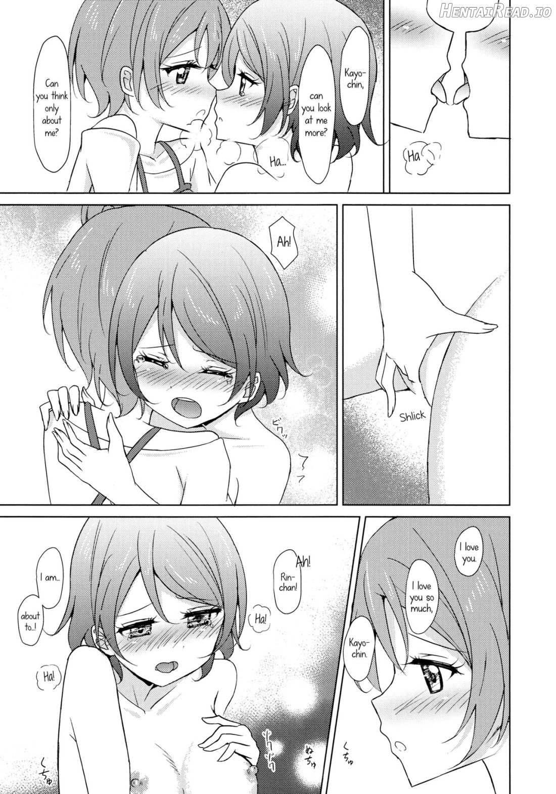 Rin-Pana Sensation! Chapter 1 - page 16