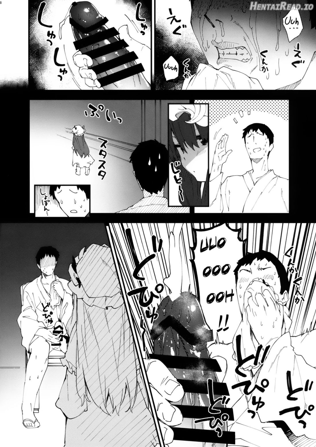 Patchouli-chan to Sukebe Suru Hon Chapter 1 - page 6
