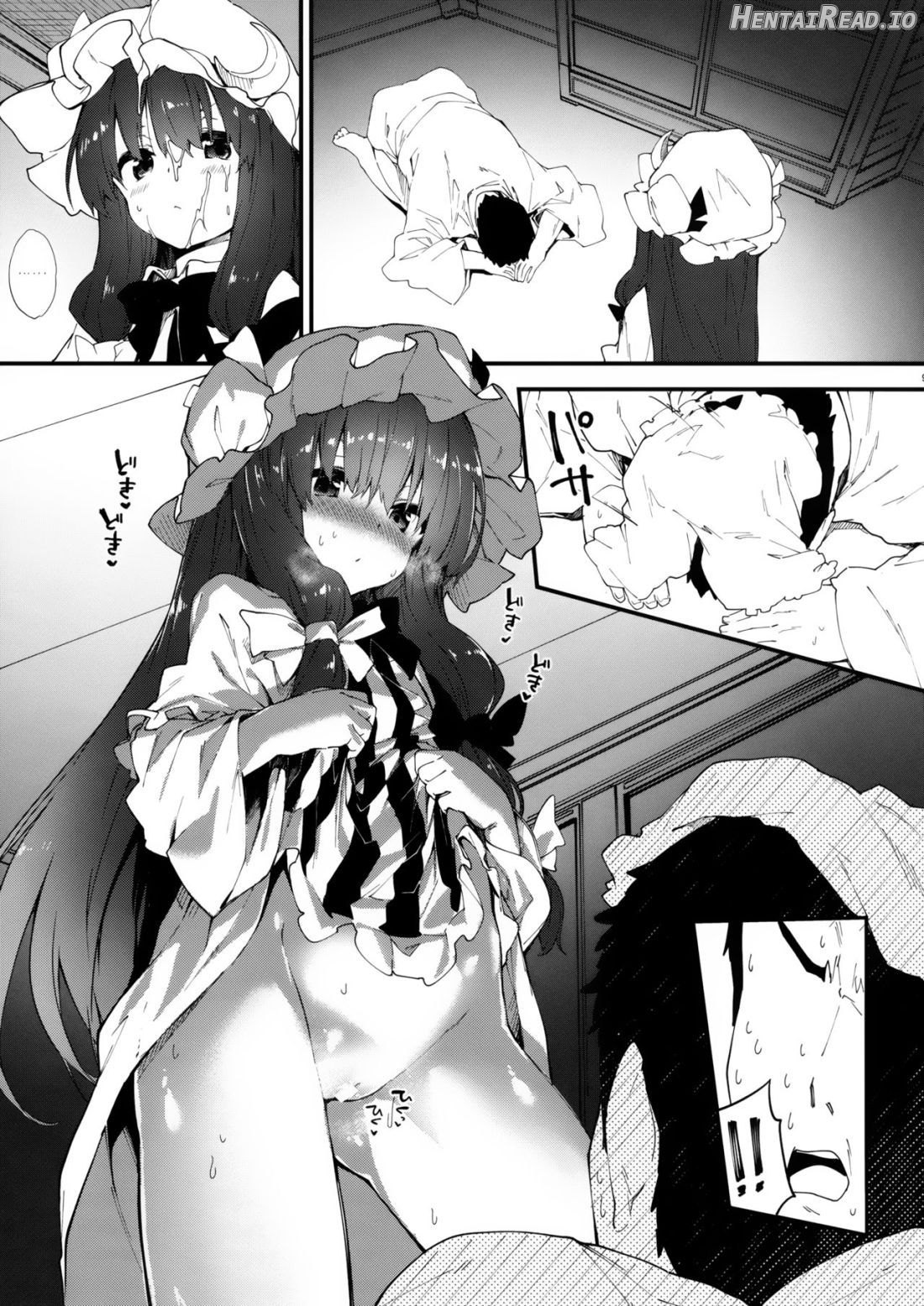 Patchouli-chan to Sukebe Suru Hon Chapter 1 - page 7