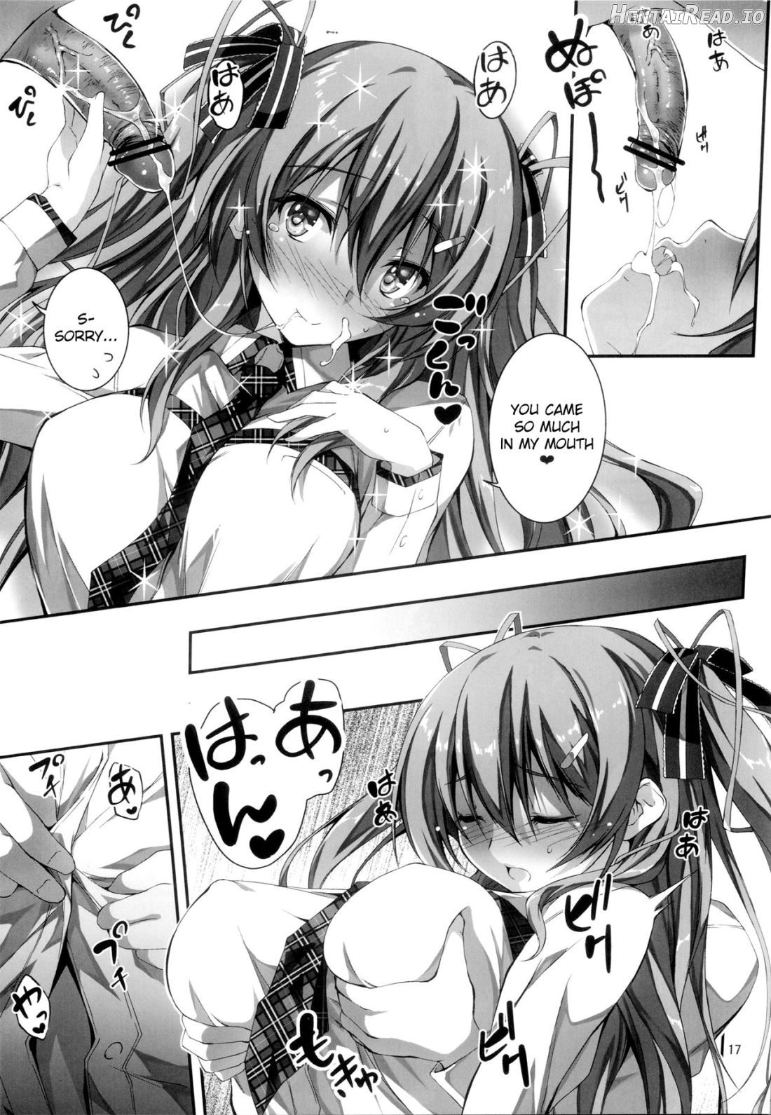 KOI+KAN Hentai Chapter 1 - page 17