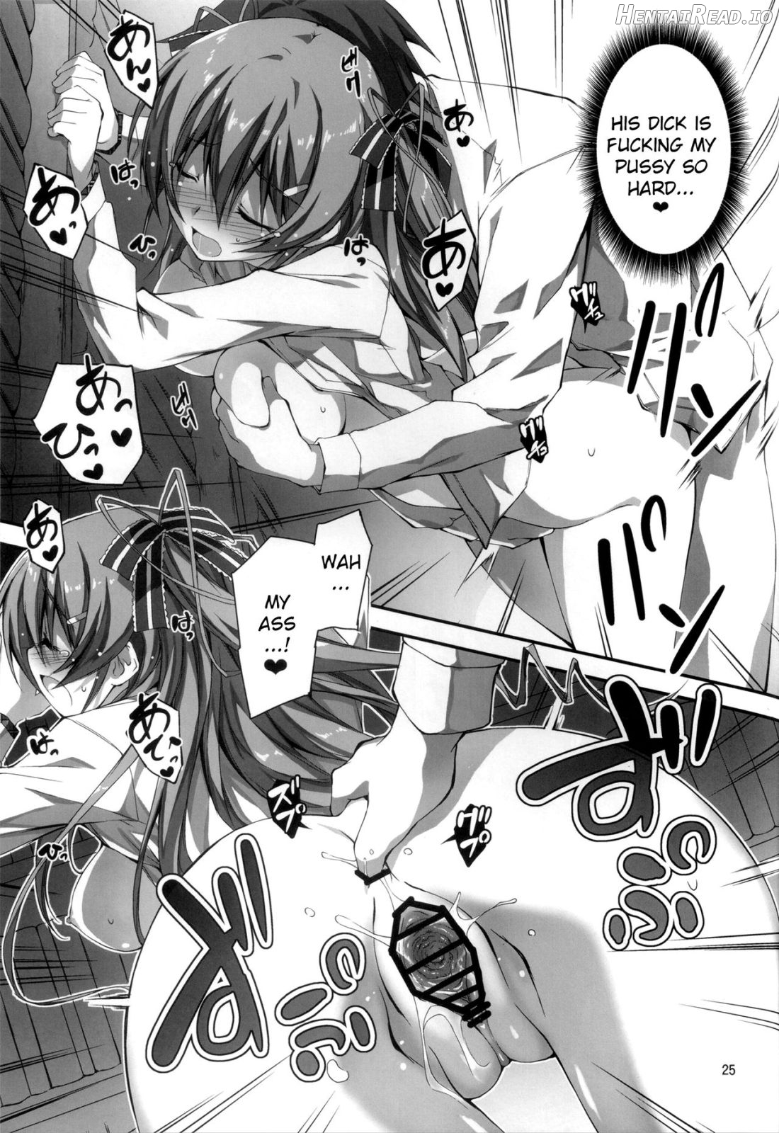 KOI+KAN Hentai Chapter 1 - page 25