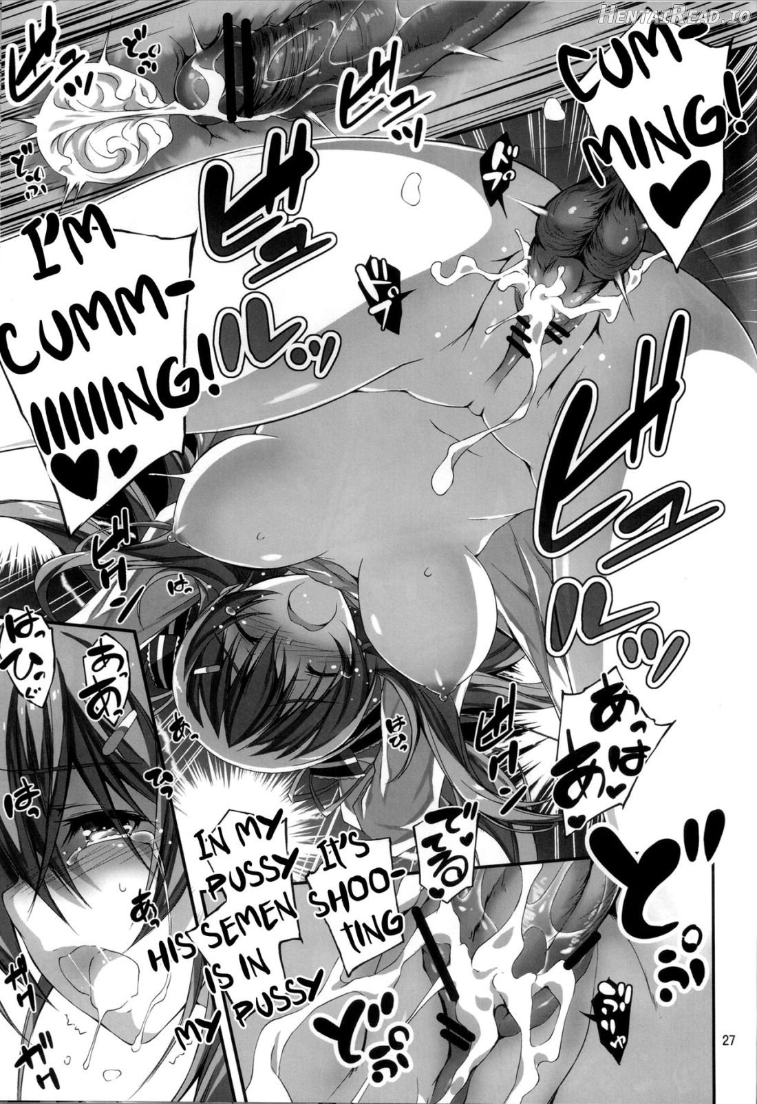 KOI+KAN Hentai Chapter 1 - page 27