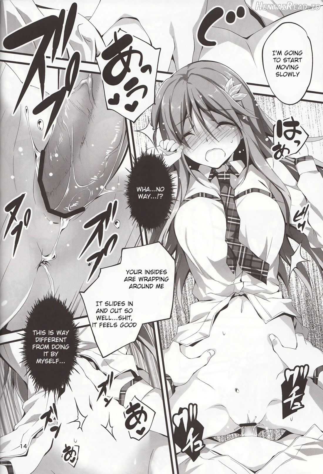 KOI+KAN Hentai Chapter 3 - page 14