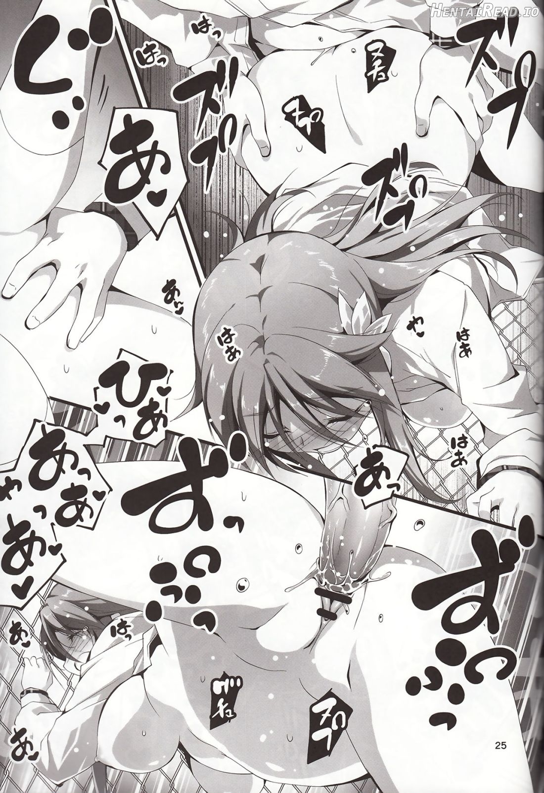 KOI+KAN Hentai Chapter 3 - page 25