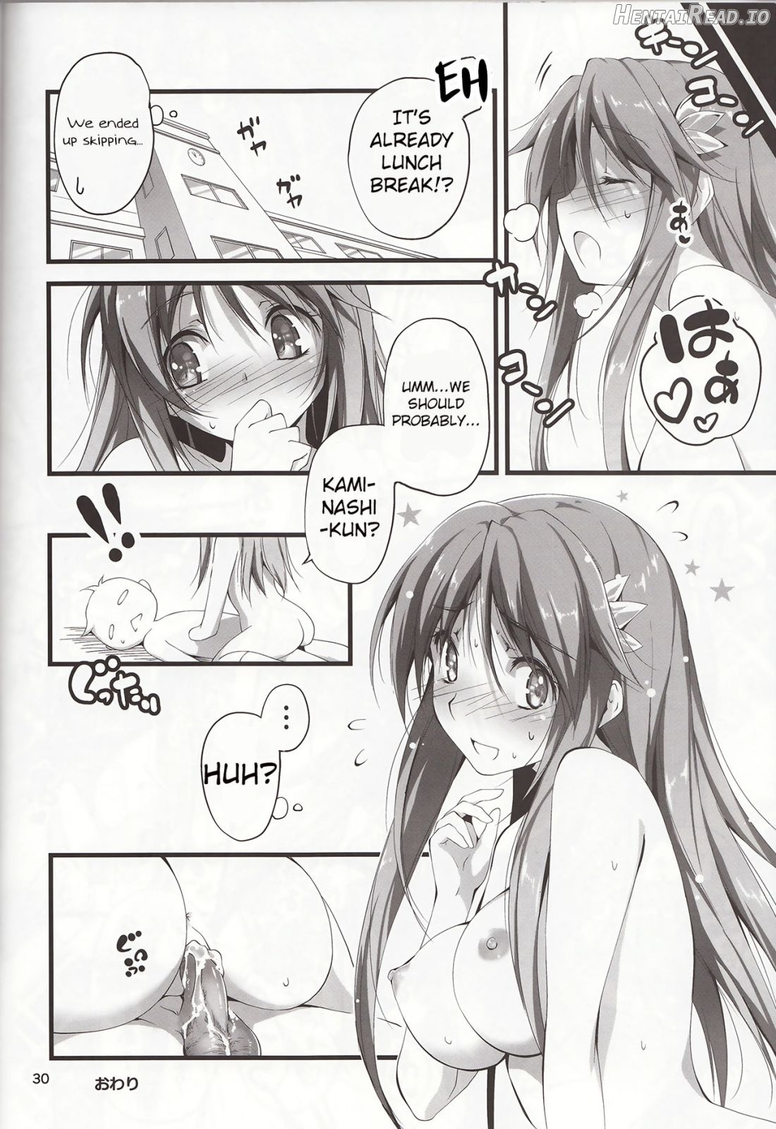 KOI+KAN Hentai Chapter 3 - page 30
