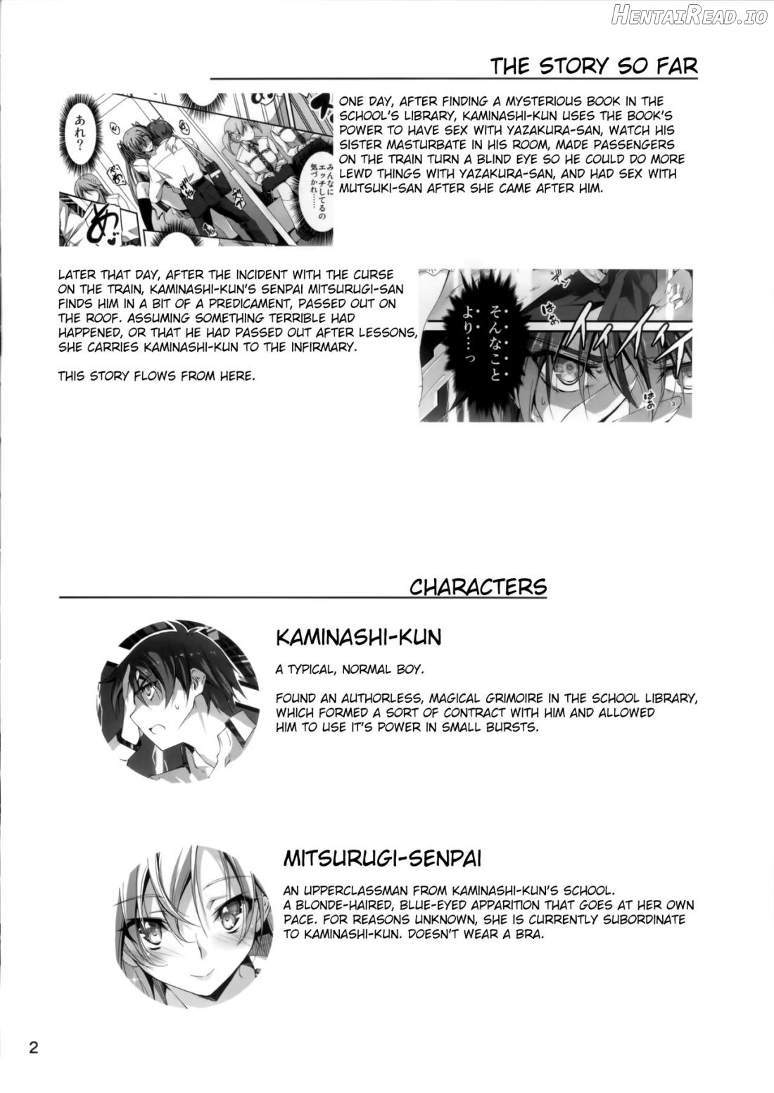 KOI+KAN Hentai Chapter 4 - page 2