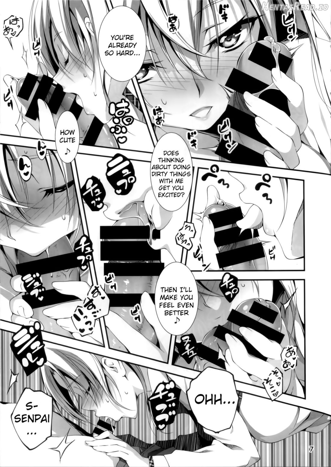 KOI+KAN Hentai Chapter 4 - page 7