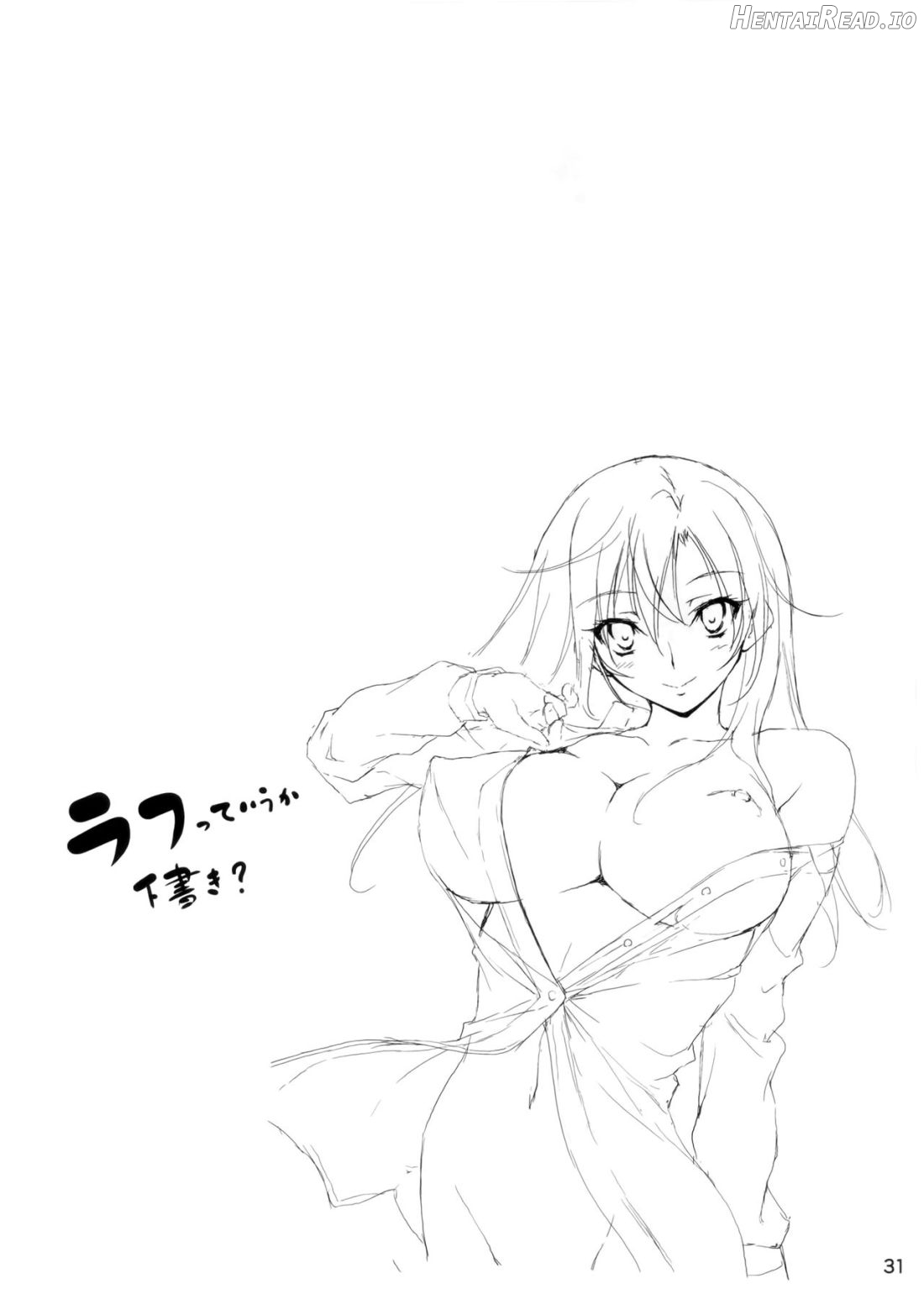 KOI+KAN Hentai Chapter 4 - page 31