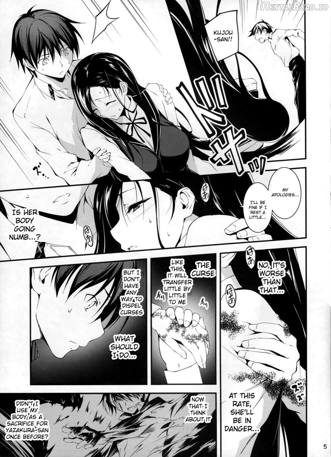 KOI+KAN Hentai Chapter 6 - page 5