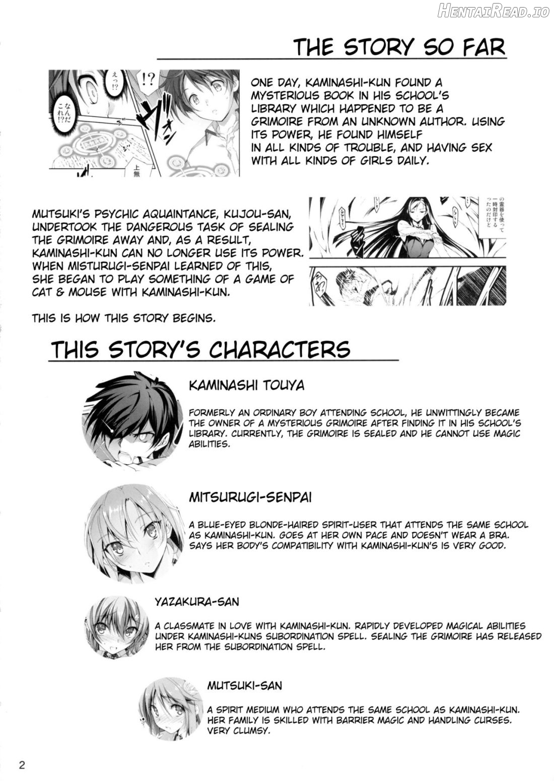 KOI+KAN Hentai Chapter 7 - page 2