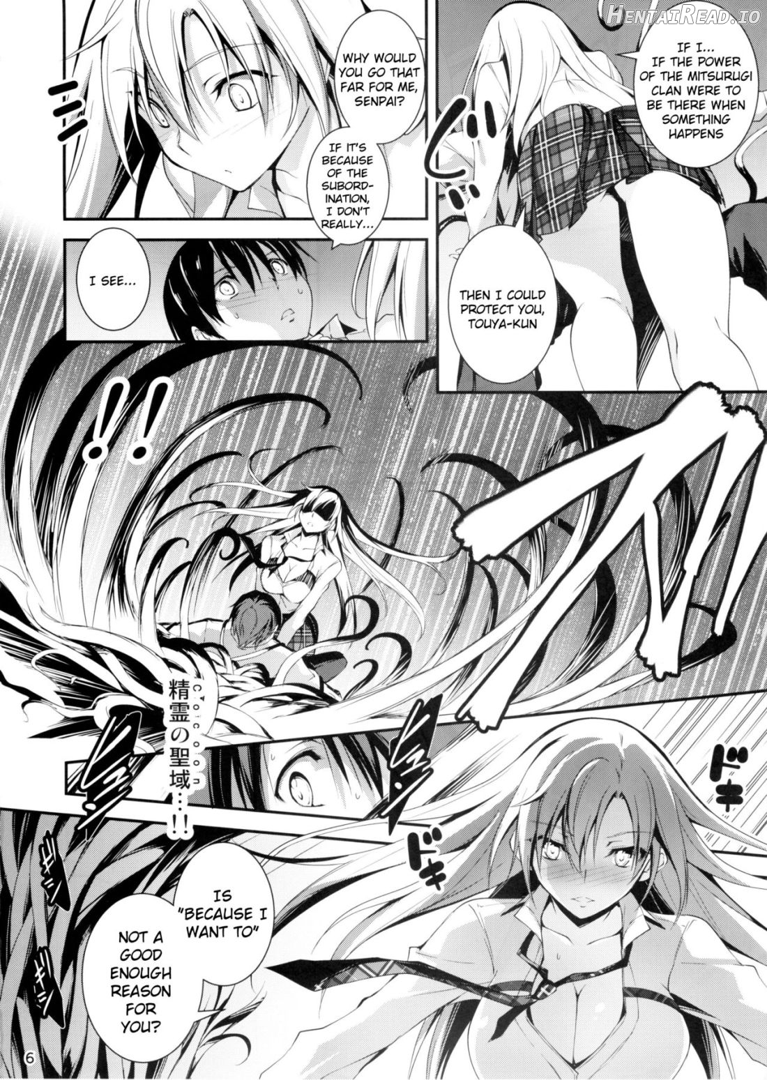 KOI+KAN Hentai Chapter 7 - page 6